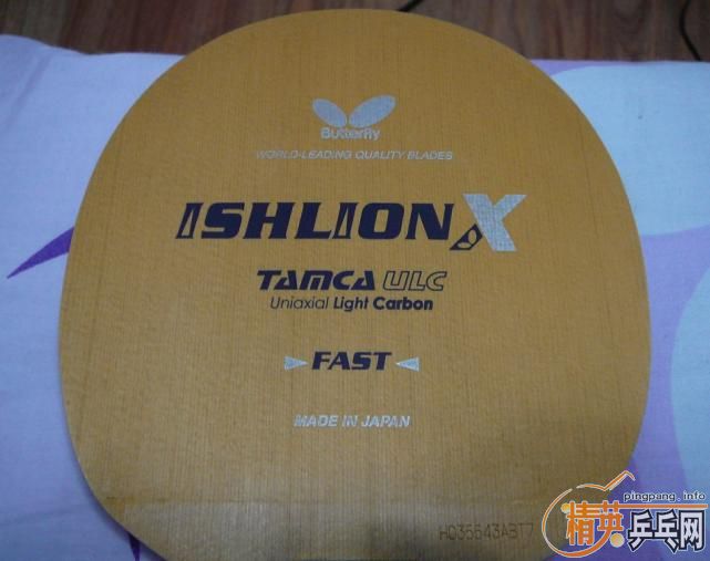 9��8���º����л�ISHLION-Xֱ������