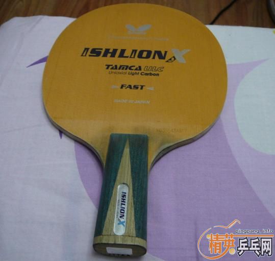 9��8���º����л�ISHLION-Xֱ������