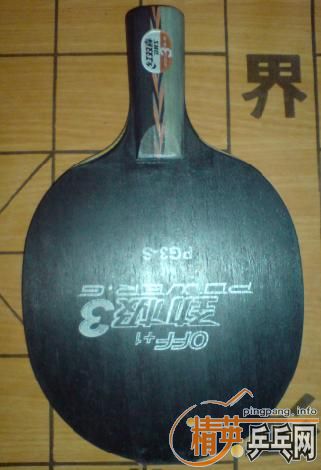 ���ģ����,�װ峬�а�