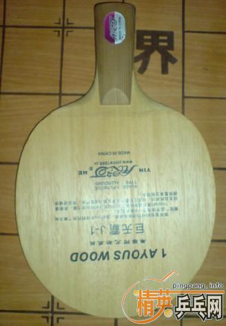 ���ģ����,�װ峬�а�