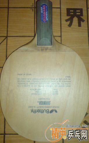 ���ģ����,�װ峬�а�