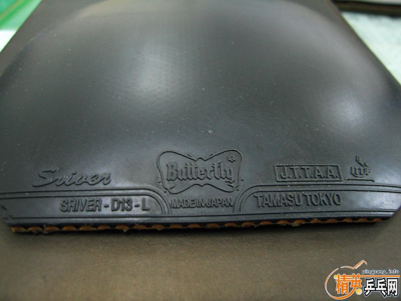 ���˳���С�͵Ƚ�Ƥ��