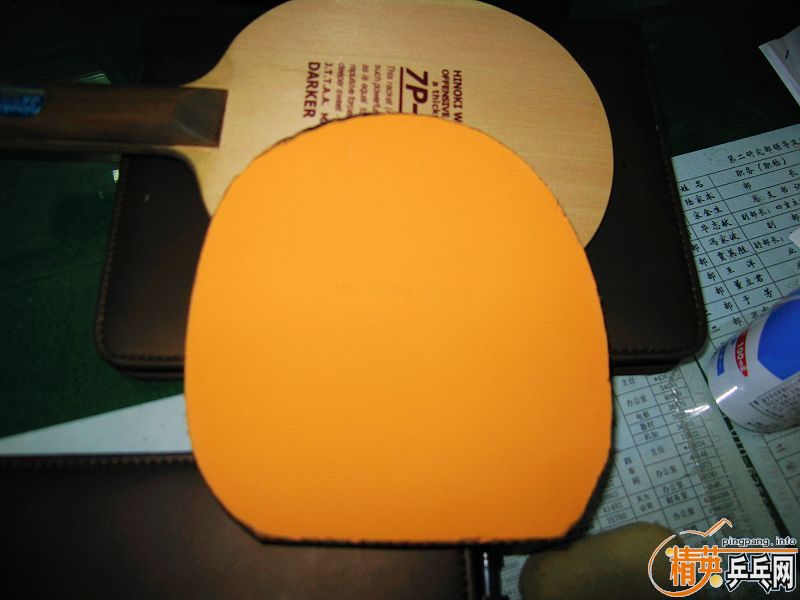 ���˳���С�͵Ƚ�Ƥ��