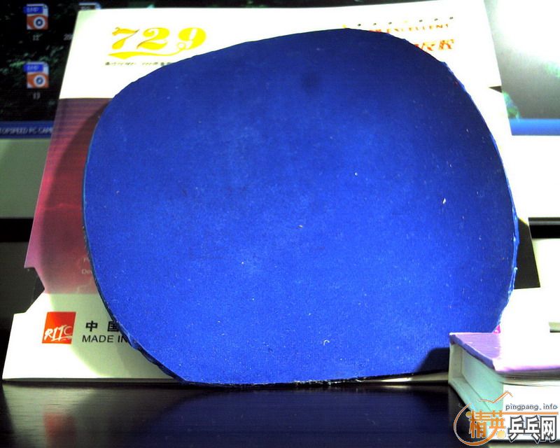 ���˳���С�͵Ƚ�Ƥ��