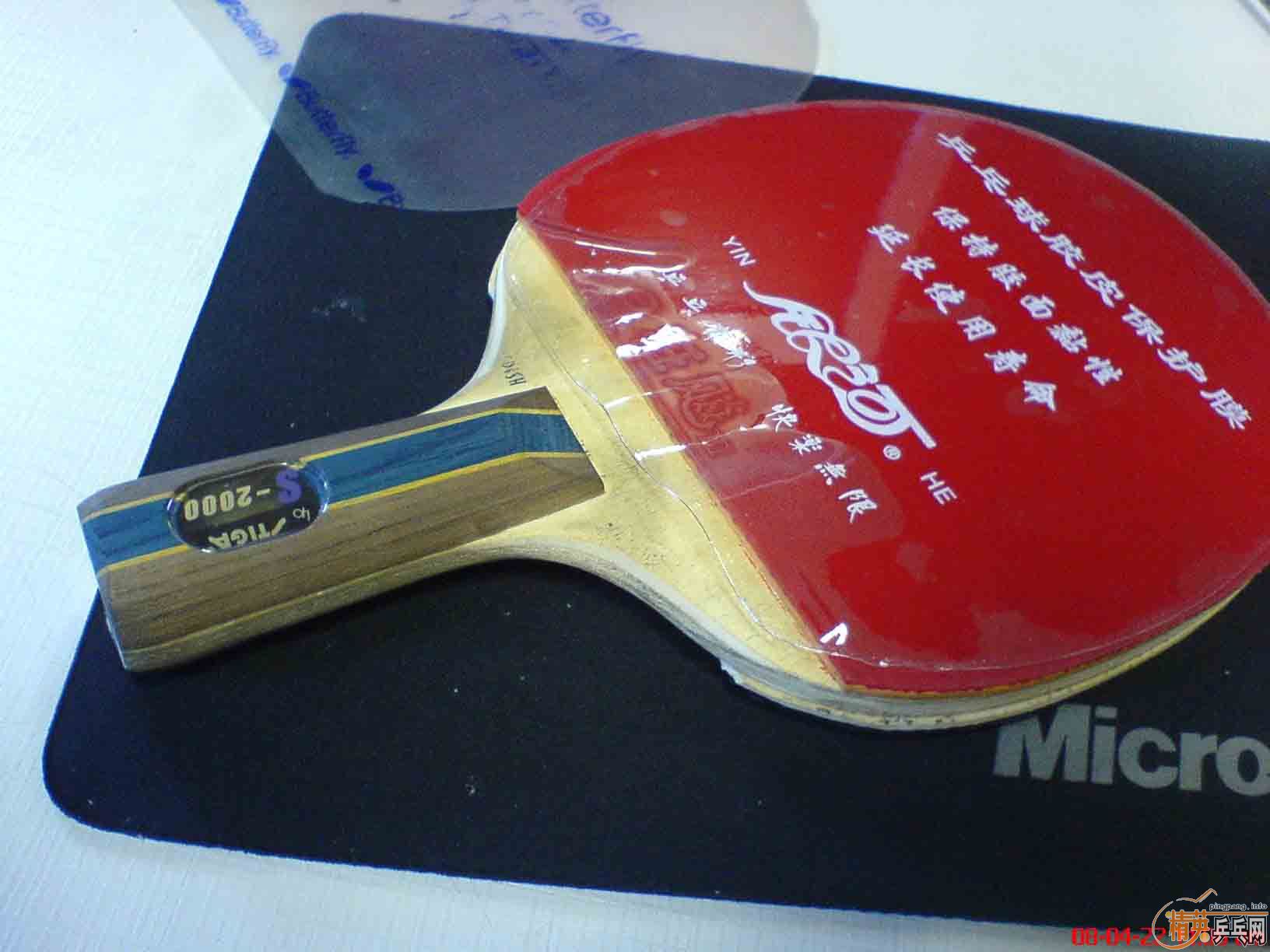 ��9.5����S2000