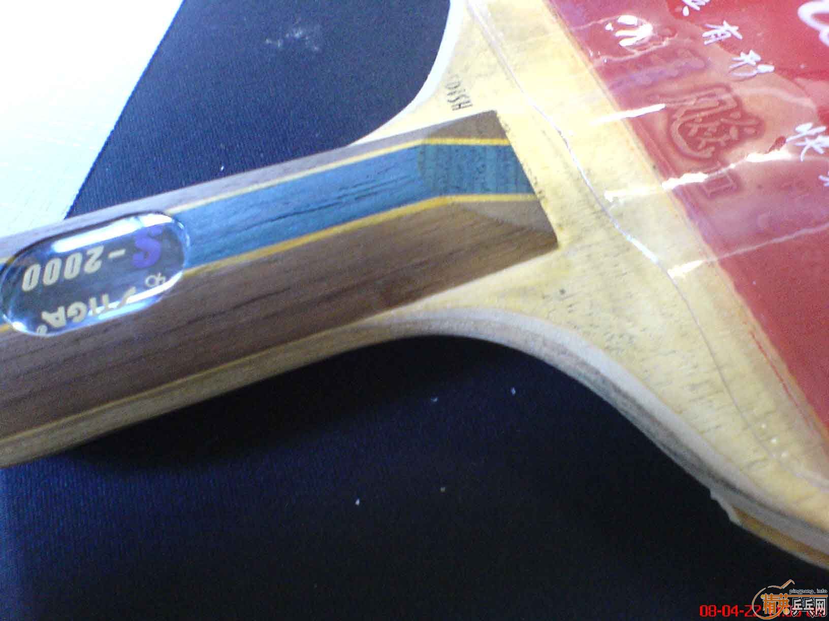 ��9.5����S2000