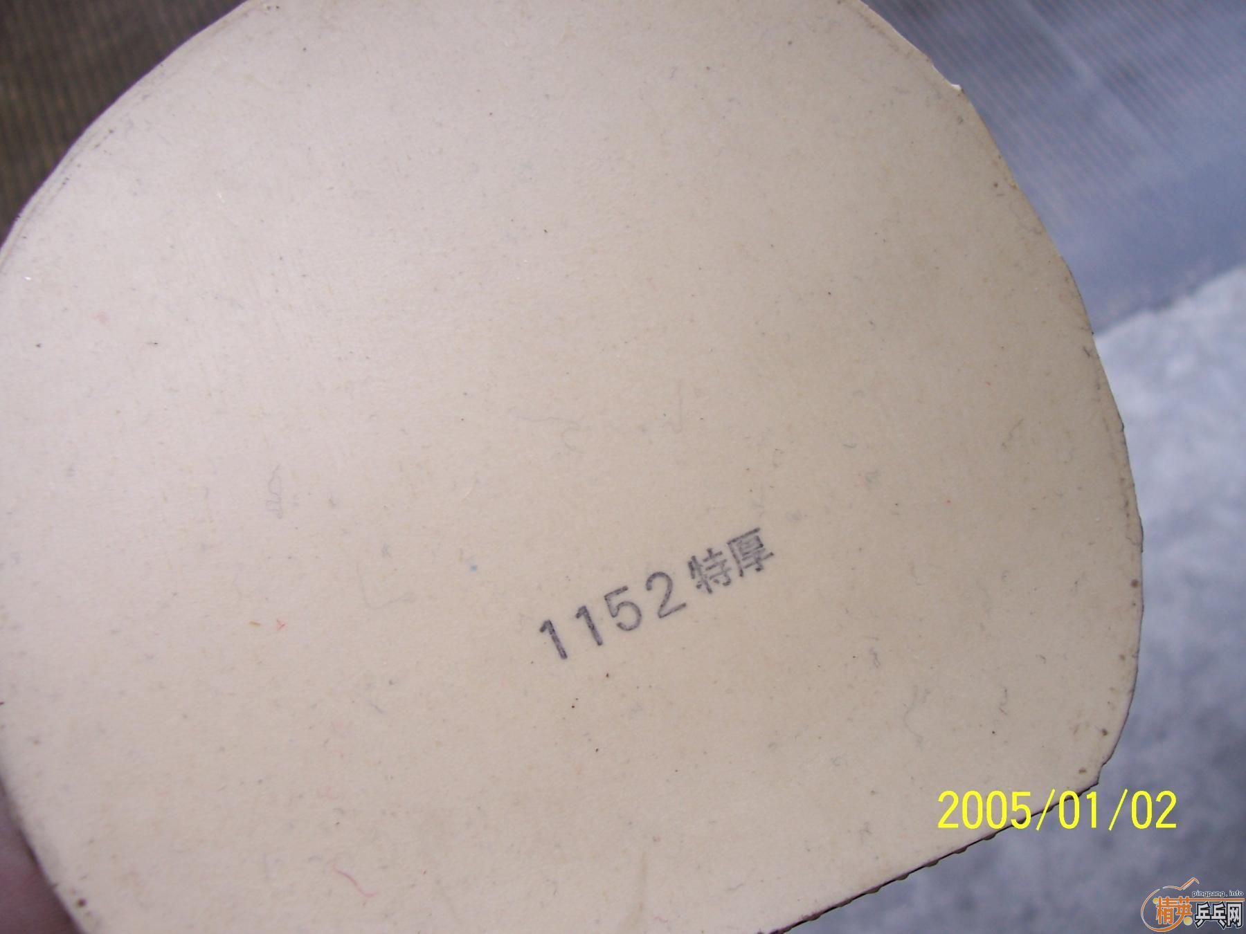 ��С��ͿƱ����򻻿��������9��JO����