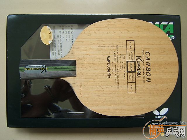 [ԭ��]�����ֺ���������ֱ�壳��������