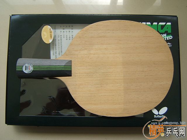 [ԭ��]�����ֺ���������ֱ�壳��������