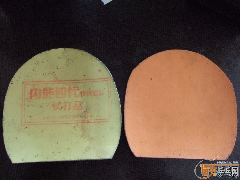 ��stiga-TO�Ͷ���˺�ɫ����