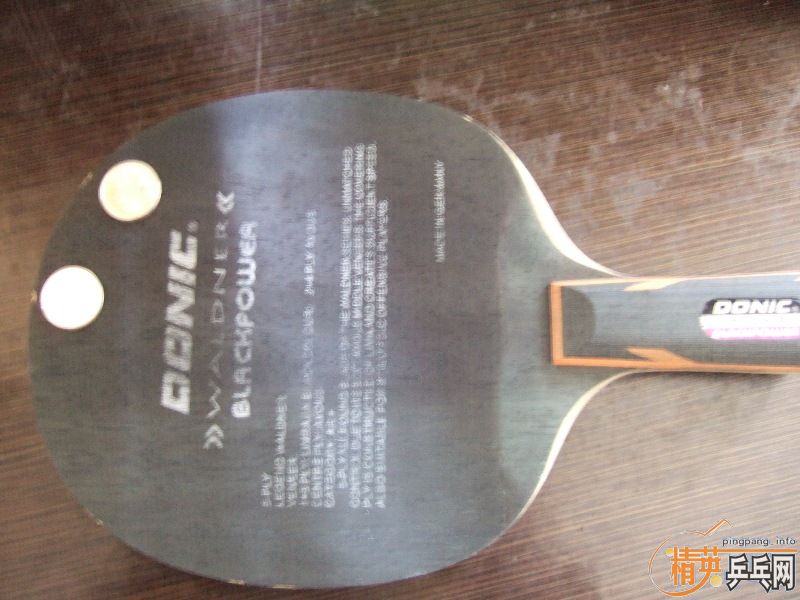 ��stiga-TO�Ͷ���˺�ɫ����