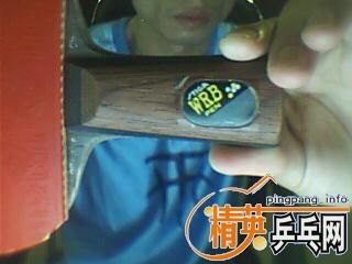 ��Ʒ��õ��ϰ����OC-WRBֱ��