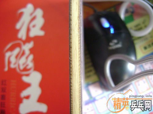 �����һ��ֱ����620����