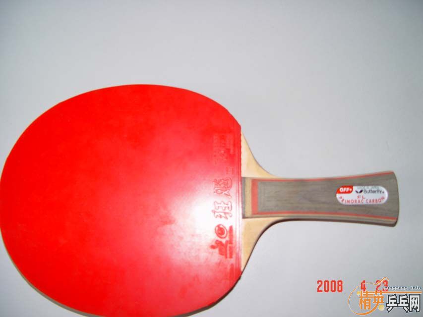 �ͳ��º�����̼�����3���˳���(��֧����)