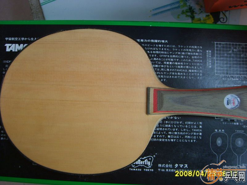 95��FL����̼450����ݣ�������ϸ��ϸͼƬ