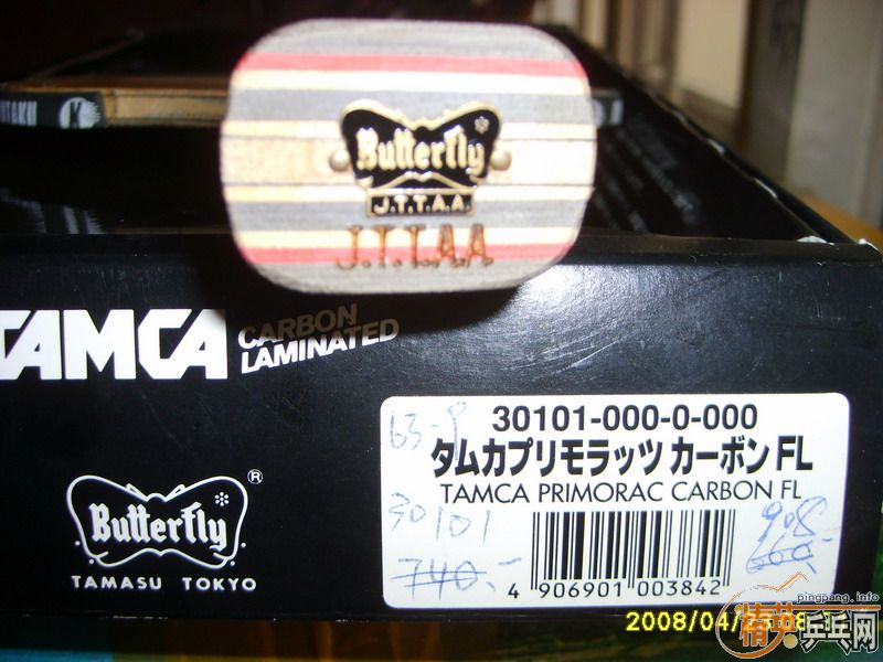 95��FL����̼450����ݣ�������ϸ��ϸͼƬ