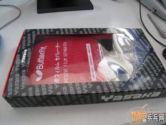 ��ʹ����һ�ε�yeo