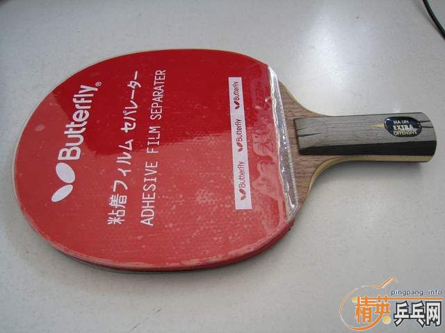 ��ʹ����һ�ε�yeo