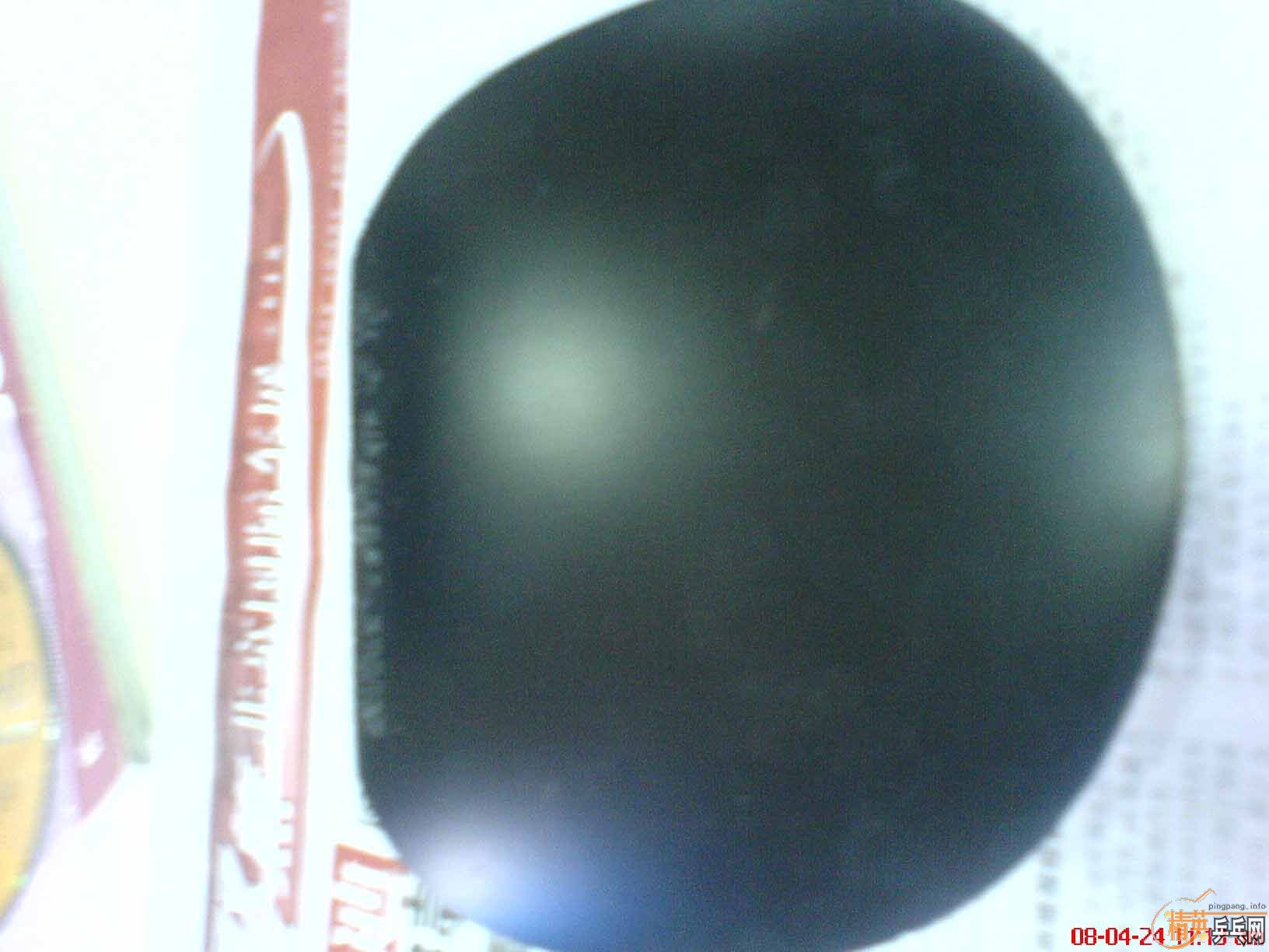 ����ɫʡ��39�Ⱥ����100Ԫ�����ʡ�