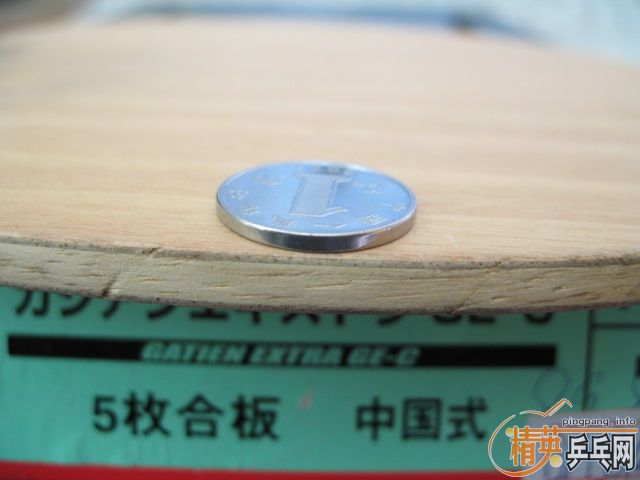 [ԭ]հYE(Ưɼ)