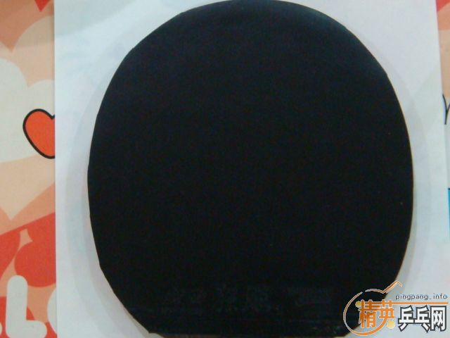 ��22#��ɫ�˺�����Ŀ��2һ�飡����