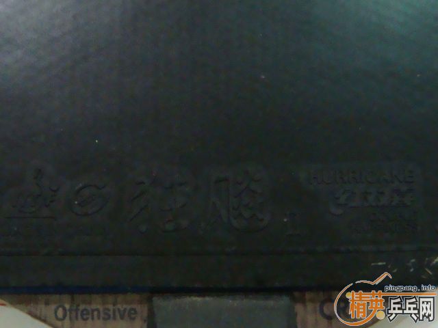 ��22#��ɫ�˺�����Ŀ��2һ�飡����