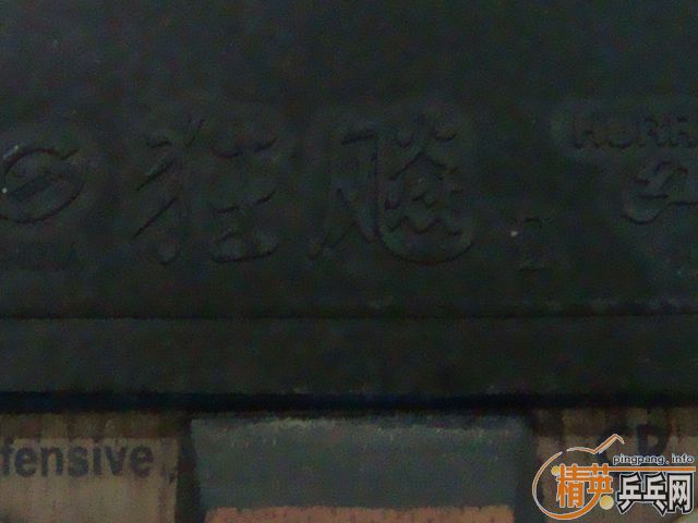 ��22#��ɫ�˺�����Ŀ��2һ�飡����