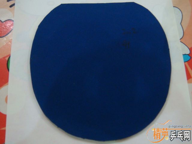 ��22#��ɫ�˺�����Ŀ��2һ�飡����