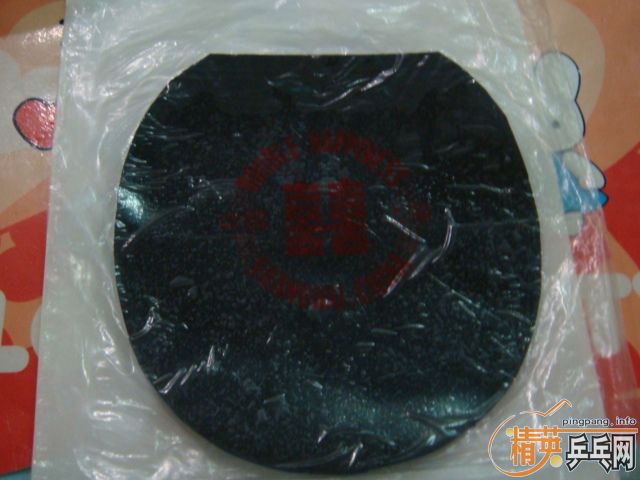 ��22#��ɫ�˺�����Ŀ��2һ�飡����