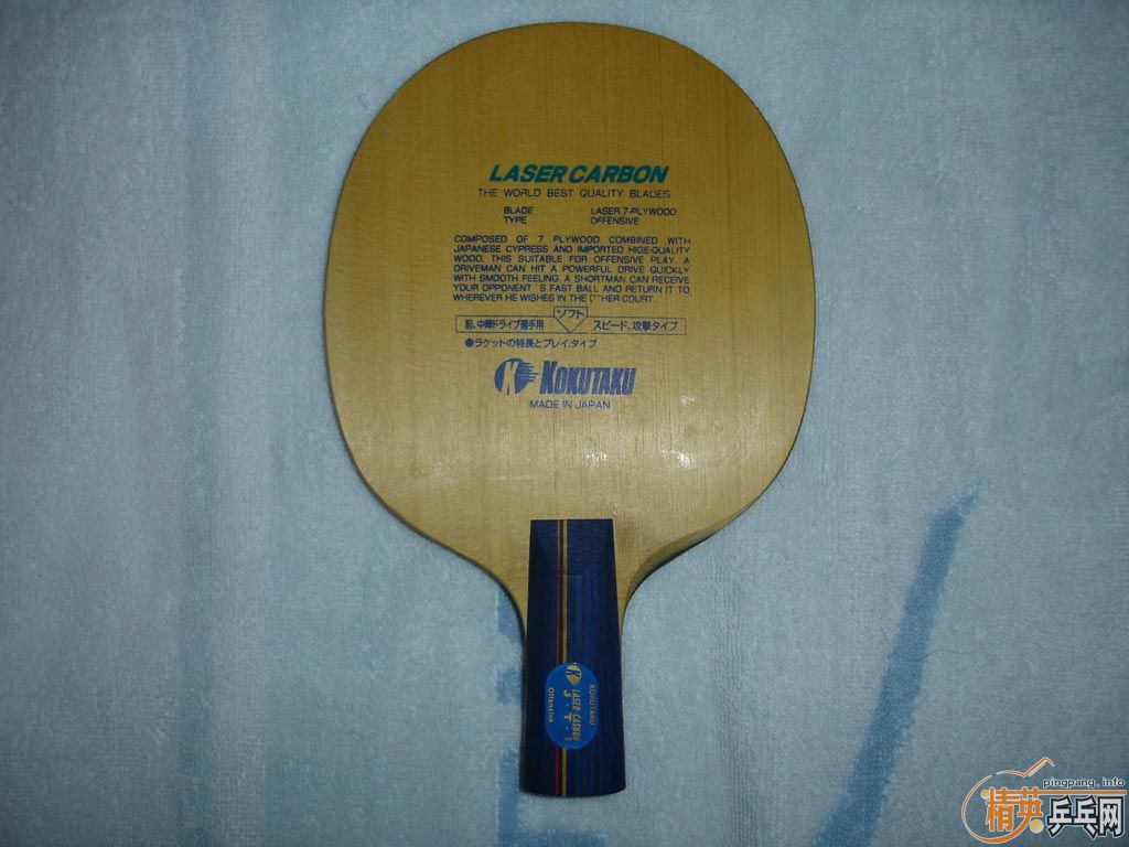 ����̼�ء�star sher ��cl ����