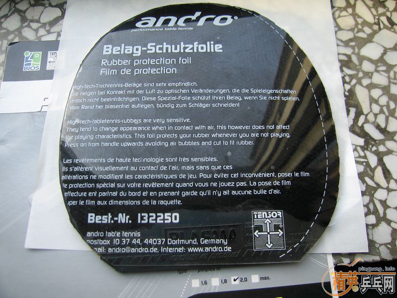 �������Ѫ��PIASMA 470 2.0���ڣ����¾ɼ�ͼ��80Ԫ����������