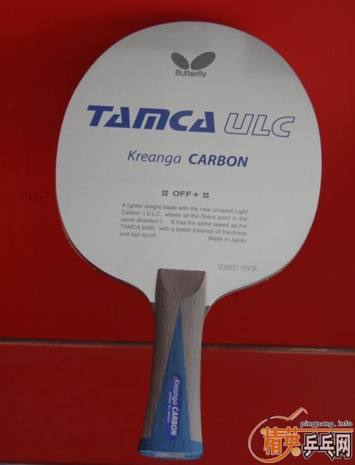 ��9.5���µĸ��ֿ�̼����