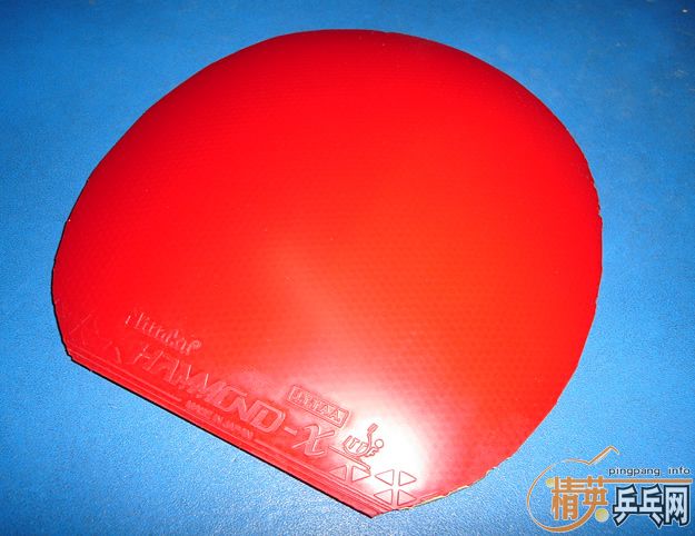 ��һ�ź�ɫHAMMONGD X