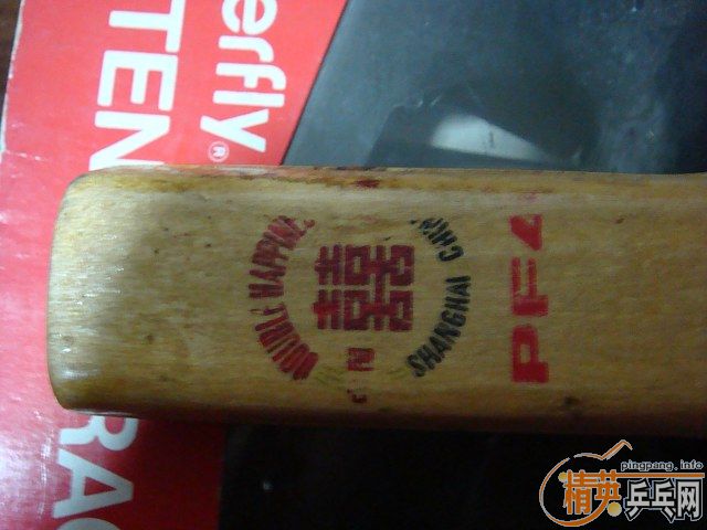 ����PF4032-ST