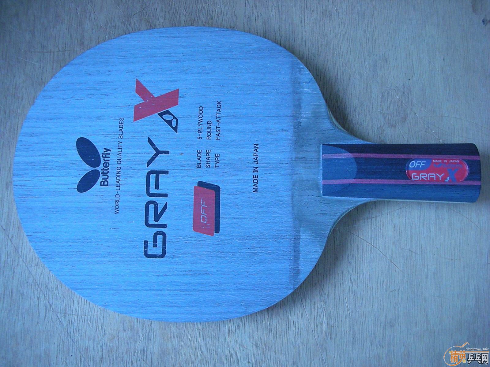 [ԭ��]��ɼ�ܲ�Ͷ���ĺ���5ľ�ĳ��򻻿��YEO