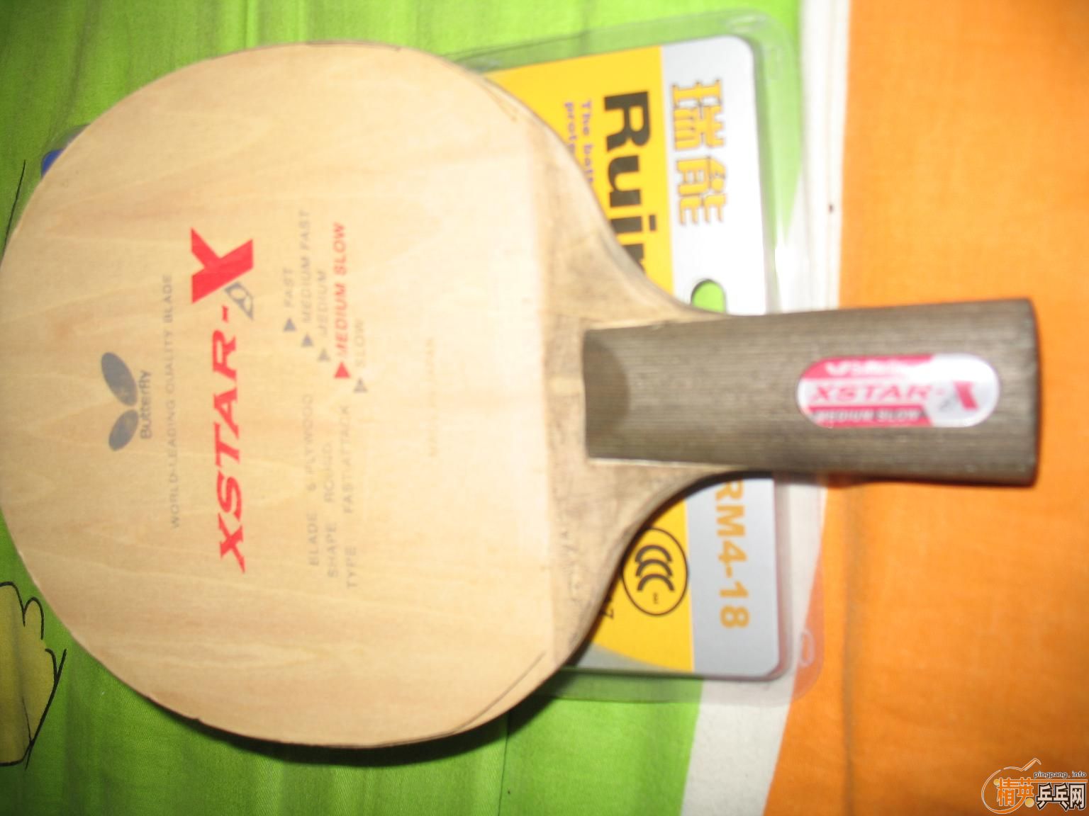 ת�ú�����ľֱ������潺Ƥ