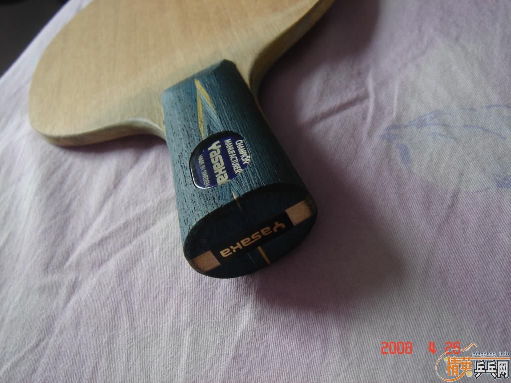 �������հ��ϣ٣�ֱ�ģ�������˳�ᣡ