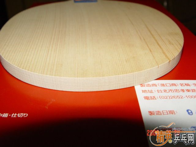 [ԭ��]9.8�º�����ע������FL