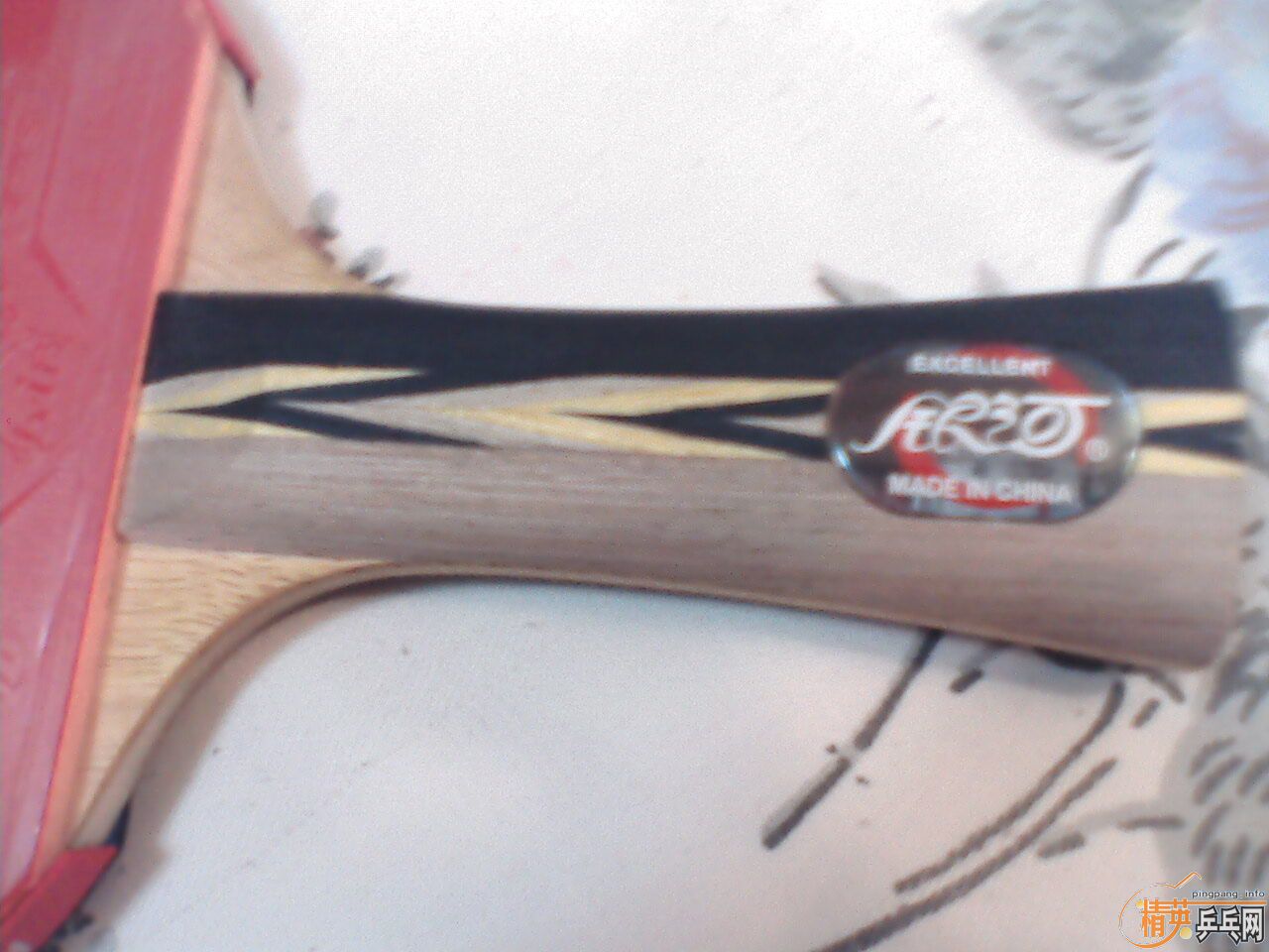 ���� ����9.99��u-6���+729�׽�+���=150