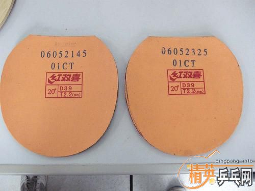 ������������master��84g��ڣ�480��82gTo��380��