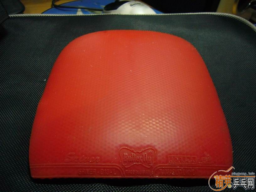 ���˳�������ֱ���ף�sriver,�����SONEX��