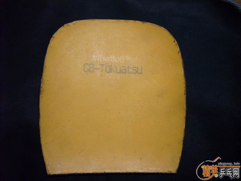 ���˳�������ֱ���ף�sriver,�����SONEX��