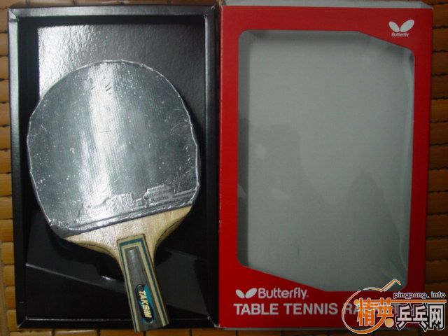 ������(Butterfly taksim) ֱ��, 98% ��