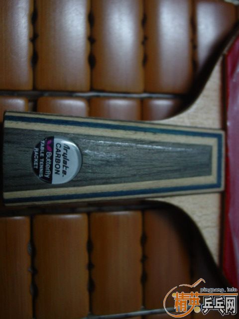 ������(Butterfly taksim) ֱ��, 98% ��