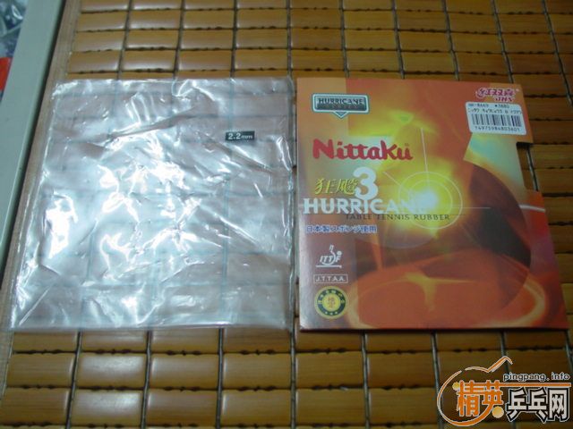 ������(Butterfly taksim) ֱ��, 98% ��