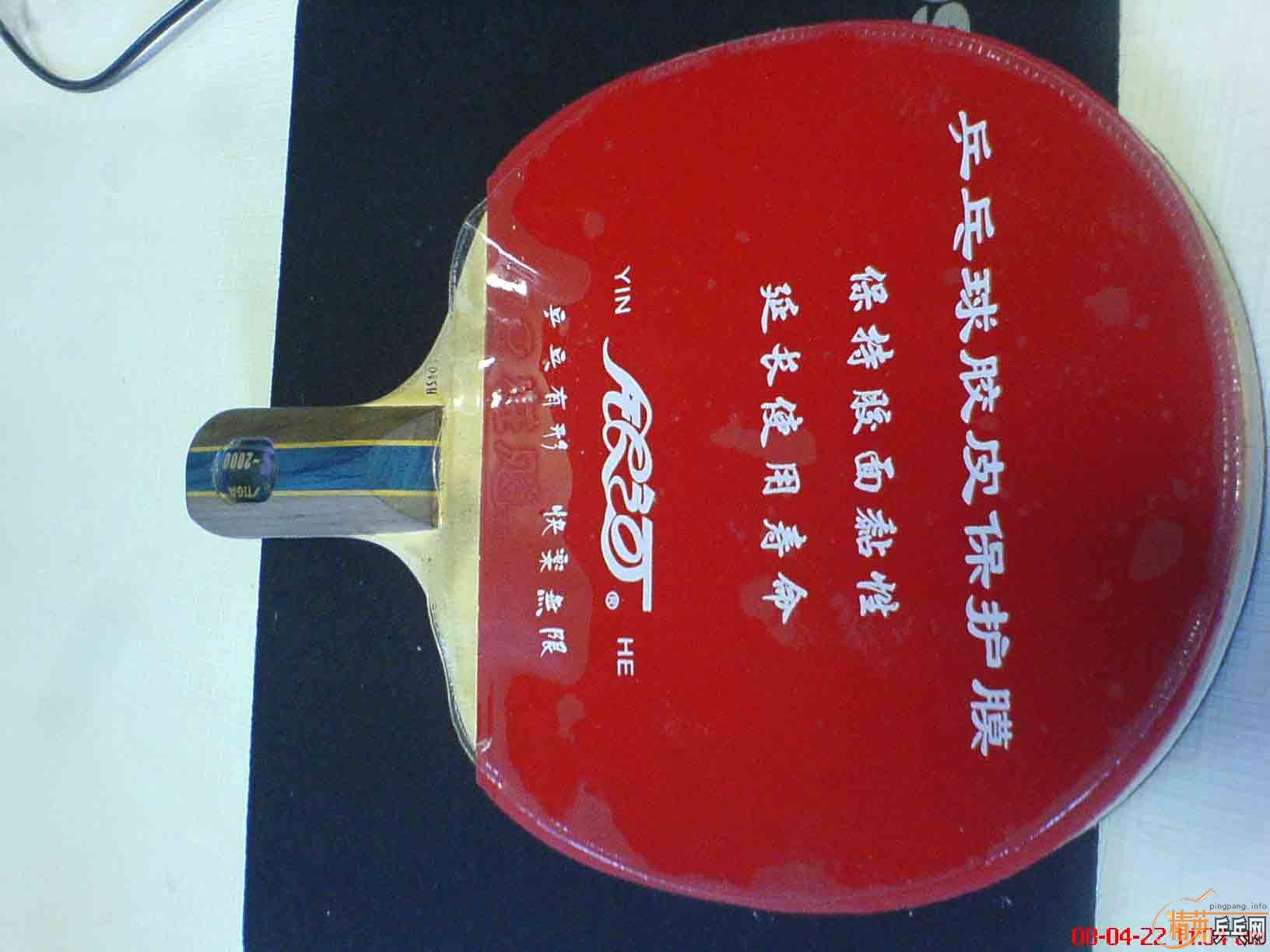 ��û��200���ڵ�ֱ������