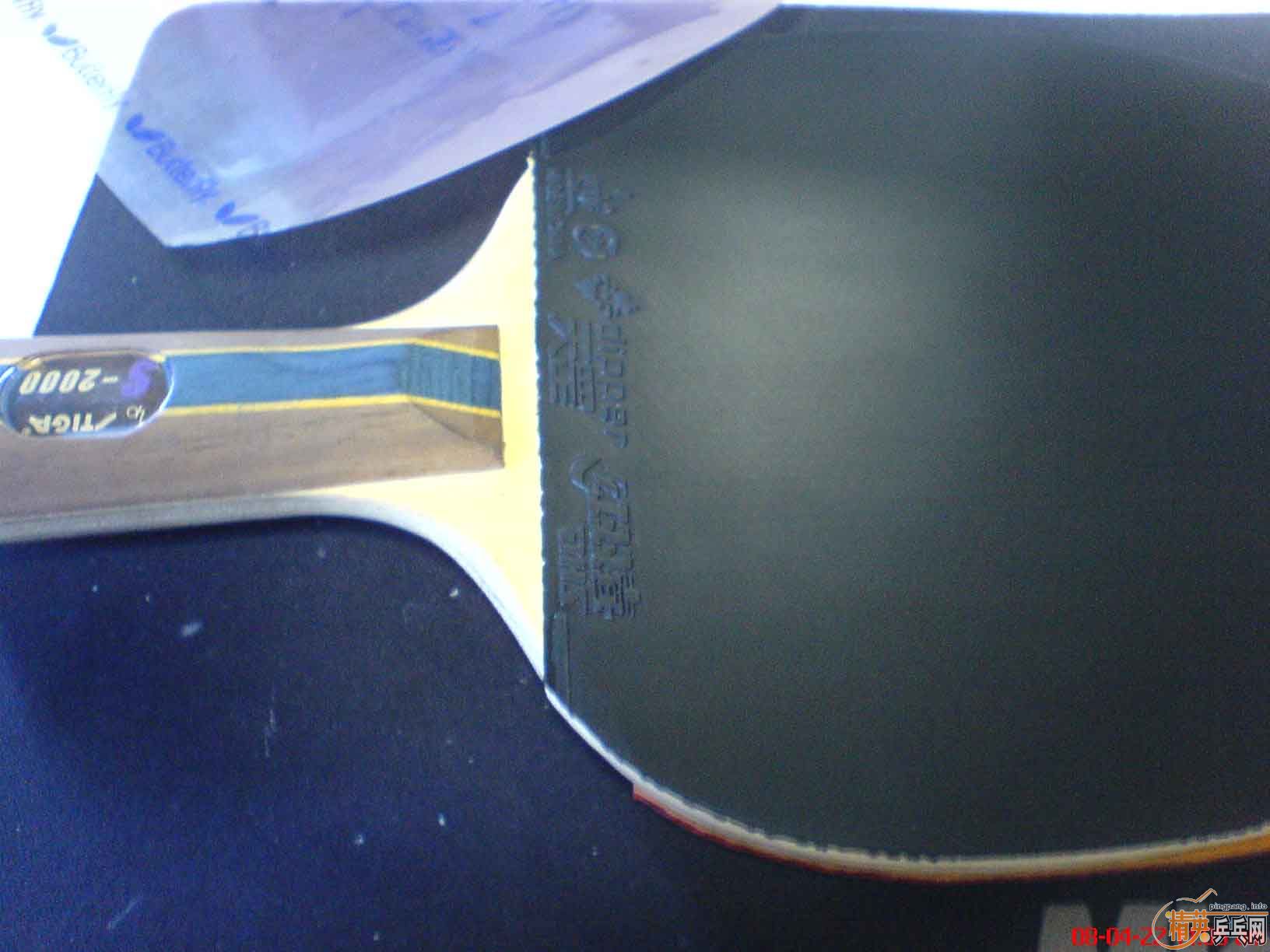 ��û��200���ڵ�ֱ������