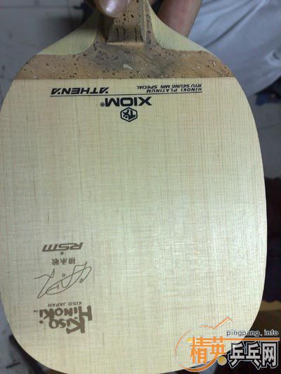 ��һ����һ�ܵ����׽�ľ�ƺۺ�