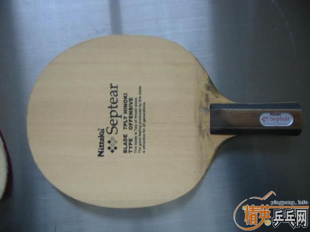 �����ó�NITTAKU SEPTEAR-CS