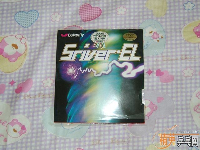 ӭ����һ���������壬�����á�cl cr